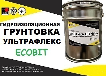 Эластомерная грунтовка УЛЬТРАФЛЕКС – Ecobit ( гидроизоляция строительных конструкций) ГОСТ 30693-2000