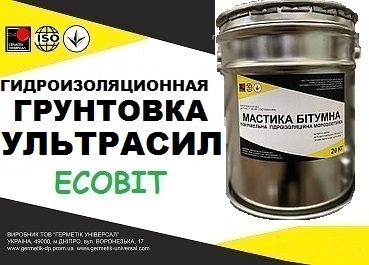 Эластомерная грунтовка Ультрасил Ecobit ( гидроизоляция, защита кровель) ГОСТ 30693-2000