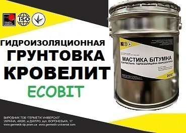 Эластомерная грунтовка КРОВЕЛИТ – Ecobit ( гидроизоляция строительных конструкций) ГОСТ 30693-2000