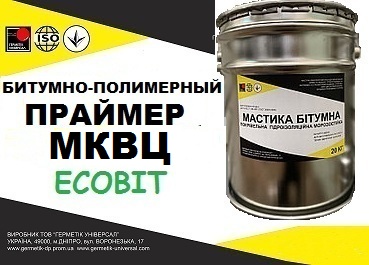 Эластомерный праймер МКВЦ Ecobit ( жидкая резина) ТУ 21-27-66-80