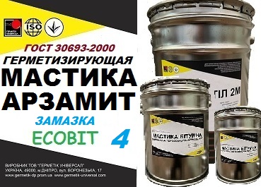 Мастика Арзамит-5 Ecobit ГОСТ 380194-75