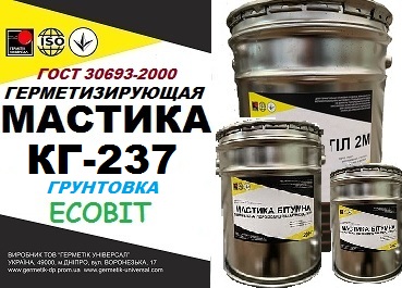 Грунтовка КГ-237 Ecobit ГОСТ 30693-2000