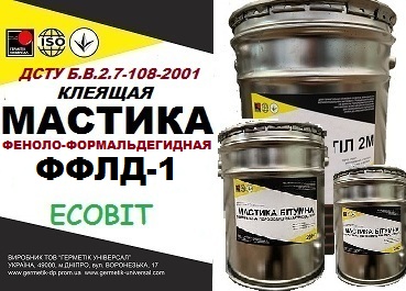 Мастика Феноло-формальдегидная ФФЛД-1 Ecobit ДСТУ Б В.2.7-108-2001