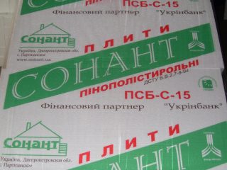 prices-6057