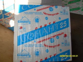 prices-6059