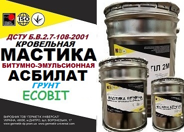 Грунт Асбилат Ecobit ДСТУ Б В.2.7-108-2001