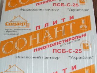 prices-6060