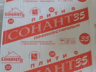 prices-6061