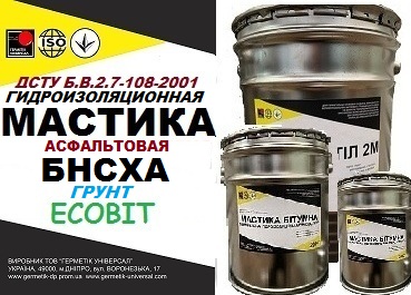 Грунт БНСХА Ecobit ГОСТ 30693-2000