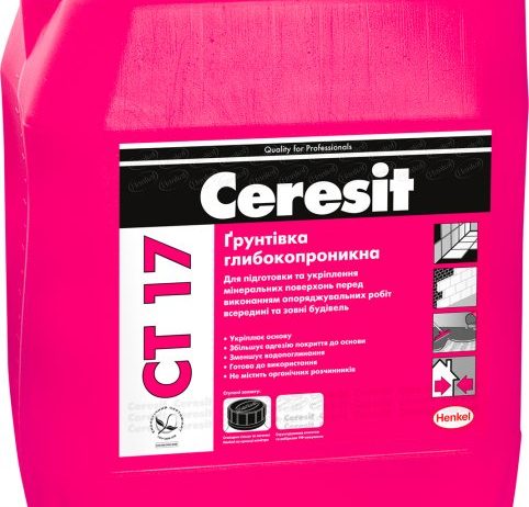 Грунтовка глубокопроникающая Ceresit СТ 17 10 л Cветло-желтая