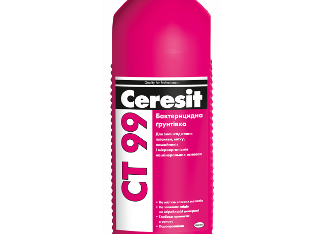 CERESIT CT-99 АНТИМИКРОБНАЯ ГРУНТОВКА, 1 Л