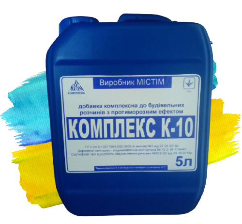 Протиморозна добавка до будівельних розчинів К-10