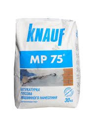 prices-6124