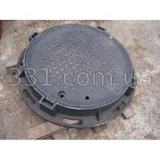 prices-61328
