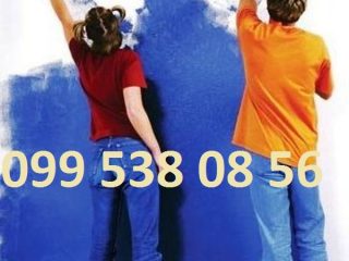 prices-61333