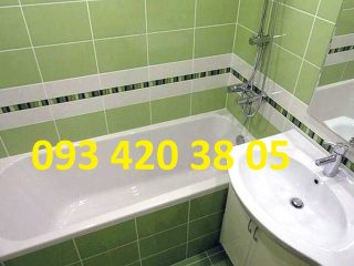 prices-61348