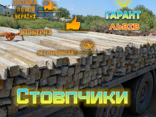 prices-61358