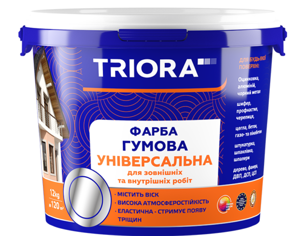 Фарба гумова на водній основі ТМ Тріора 3,5 кг