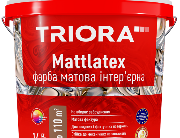 Фарба матова латексна Mattlatex 14 кг (10 л)