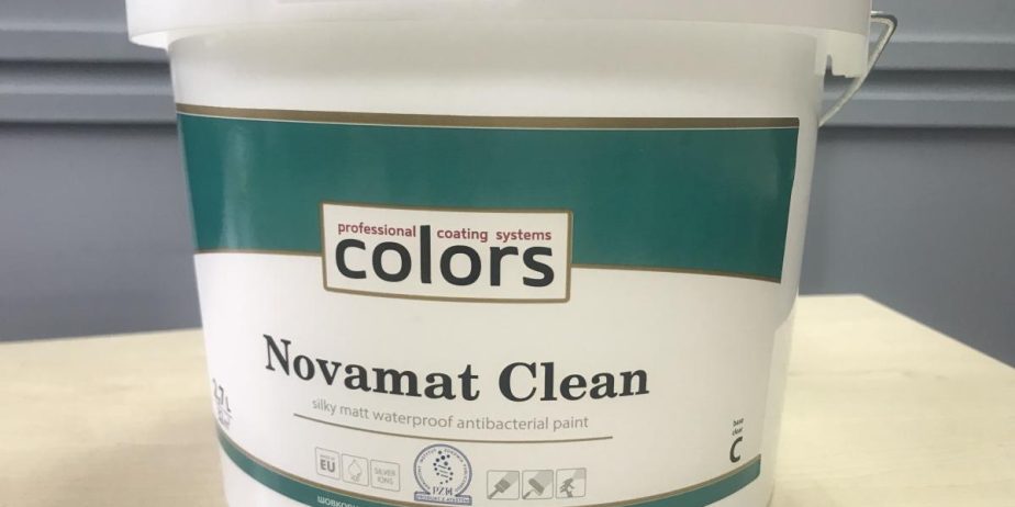 Novamat Clean вологостійка антибактеріальна фарба з іонами срібла 2.7 л