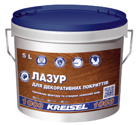 Лазур архітектурна для декоративних покриттів 1003, 5 л