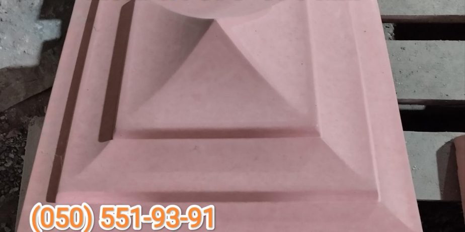 Крышки на столб 390*390 мм.