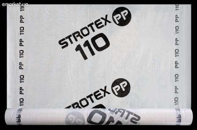 Гидробаръер Кровельная плёнка Черкассы