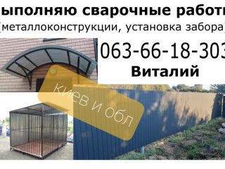 prices-62117