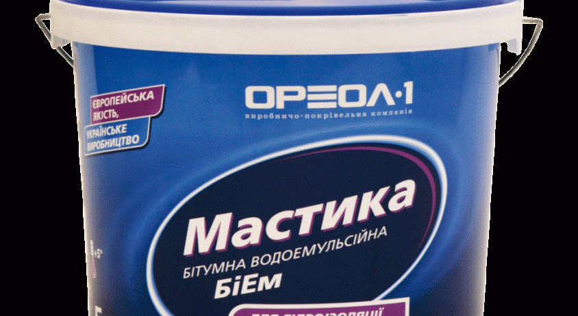 Мастика битумно-эмульсионная “Би-Эм”