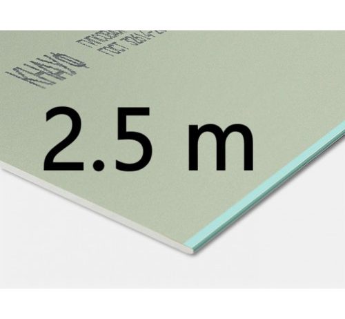 Гіпсокартон Knauf стельовий 2500×1200х9,5 мм