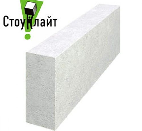 Газоблок перегородочный СТОУНЛАЙТ 600*100*200