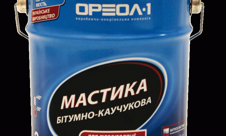 Мастика “Битумно-каучуковая”
