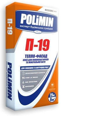 Клей для пінополістеролу та мінеральної ваті П-19 Полімін