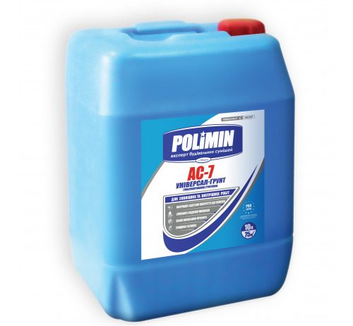 Грунтовка АС-7 Polimin, 10л