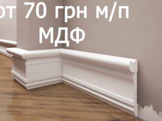 prices-62752