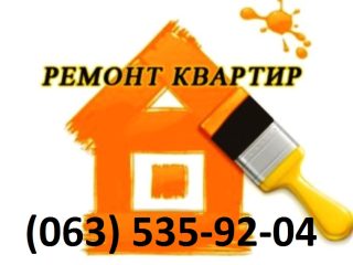 prices-63263