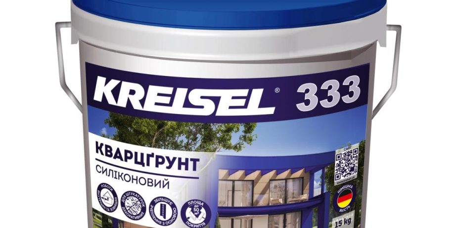Кварцгрунт силіконовий 333 Крайзель, 15 кг
