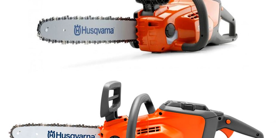 Электропила Husqvarna 120i KIT с быстрой доставкой