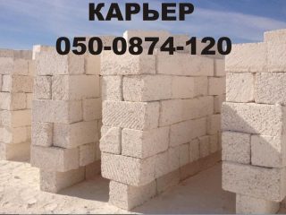 prices-63721
