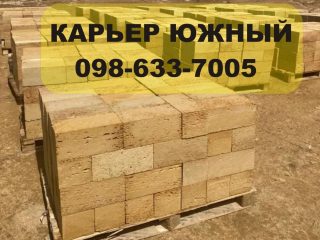 prices-63860