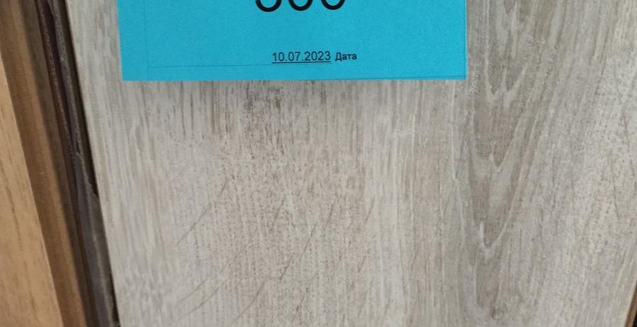 Ламінат Floor Pen FIX 7мм 31кл BORA сірий Туреччина