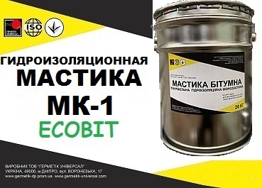 Мастика МК-1 Ecobit