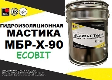 Мастика МБР-Х-90 Ecobit