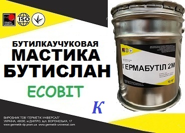 Мастика БУТИСЛАН-К Ecobit