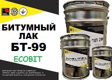 Лаки БТ-99 Ecobit