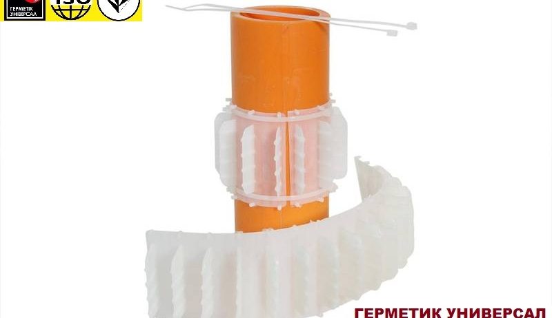 Опорные кольца DDL OM-S