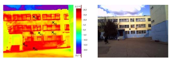 Энергоаудит (ТЕО) предприятий, зданий (термосанация), термография, тепловизионный контроль