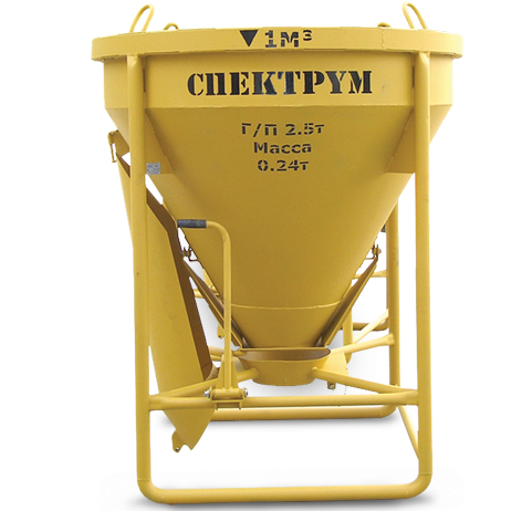 Люлька для бетонної масси від українського виробника Спектрум (Київ)