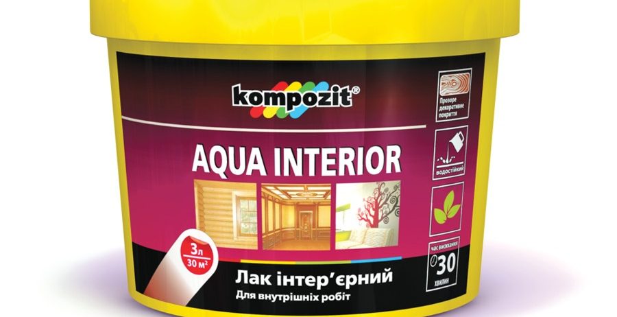 Лак интерьерный AQUA INTERIOR