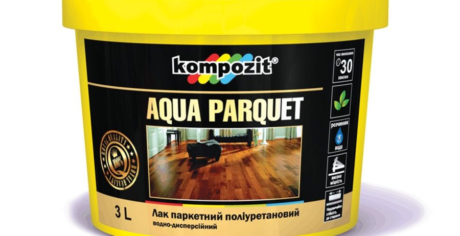 Лак паркетный AQUA PARQUET